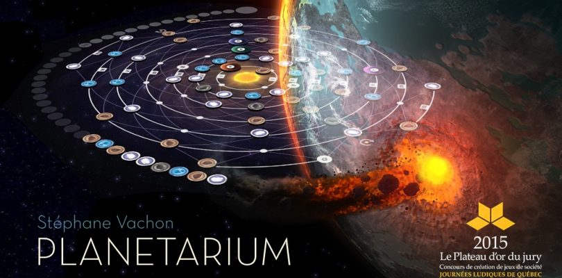 planetarium