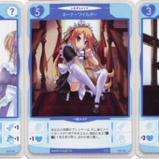 Jeu Tanto Cuore - Kickstarter Tanto Cuore - KS-ulule Japanime