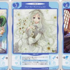 Jeu Tanto Cuore - Kickstarter Tanto Cuore - KS-ulule Japanime