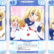 Jeu Tanto Cuore - Kickstarter Tanto Cuore - KS-ulule Japanime