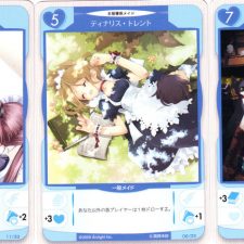 Jeu Tanto Cuore - Kickstarter Tanto Cuore - KS-ulule Japanime