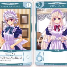 Jeu Tanto Cuore - Kickstarter Tanto Cuore - KS-ulule Japanime