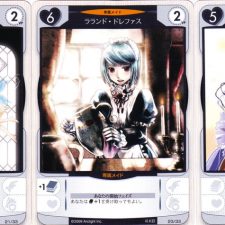 Jeu Tanto Cuore - Kickstarter Tanto Cuore - KS-ulule Japanime