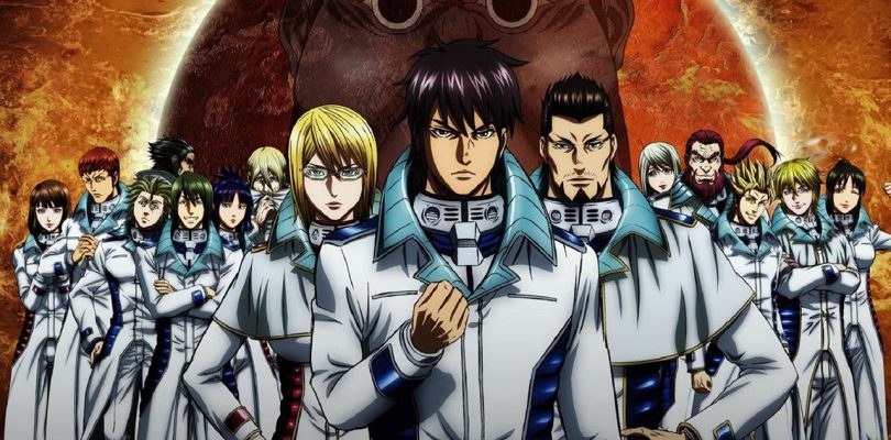 Terra Formars