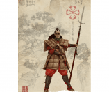 Jeu Rising Sun - Kickstarter Rising Sun par CMON - KS Cool Mini Or Not