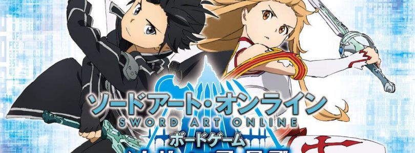 jeu Sword Art Online - Japanime - Seiji Kanai