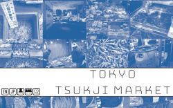 Jeu Tokyo Tsukji Market