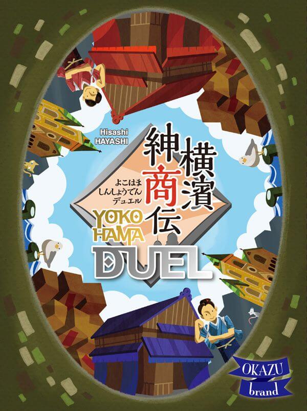 Jeu Yokohama Duel par Tasty Minstrel