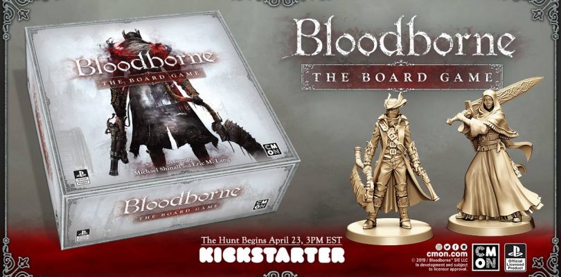 Bloodborne par CMON - Teaser